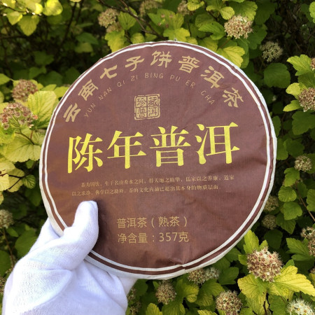 Шу пуэр Cheng Nian классический 2017 год блин 357 г